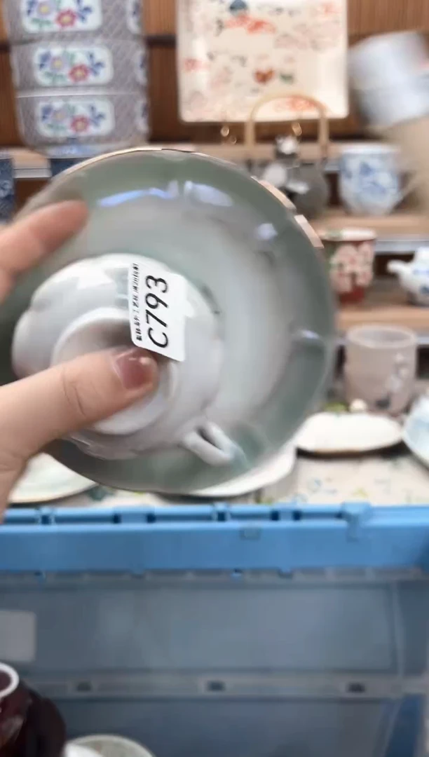 瓷片?793C瓷盘 杯子碗 默认微瑕