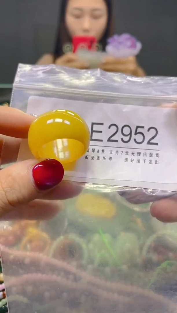 颈饰未镶嵌翡翠20.4MM/E/翡翠A货，一件也是批发价