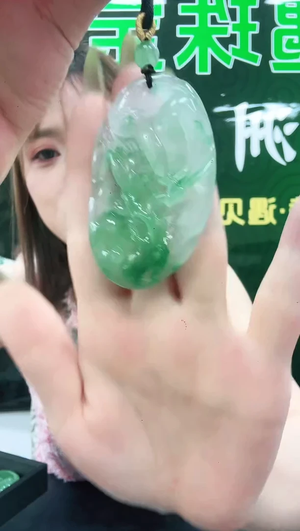 未镶嵌1石英质玉（非洲翠）/5697
