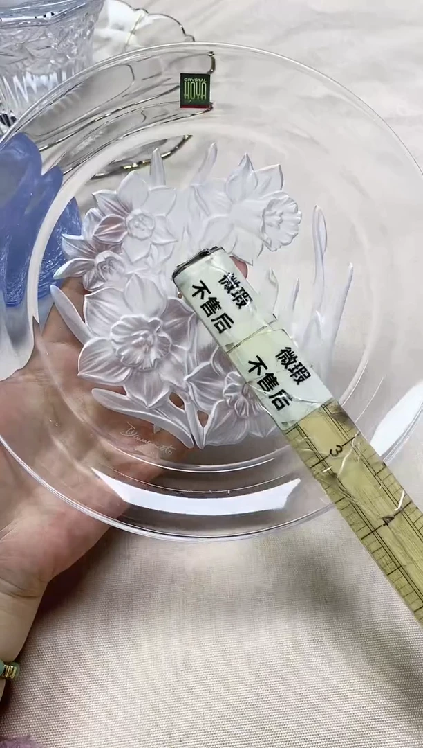 /197精美瓷器感谢选购