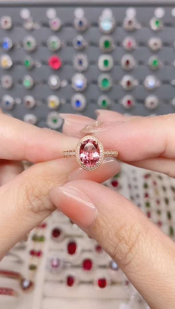碧玺戒指18K金镶嵌樱花粉1.72ct