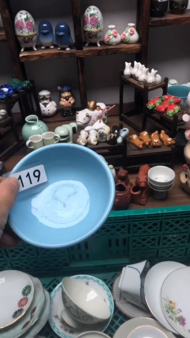 瓷片A龙华精品陶瓷店