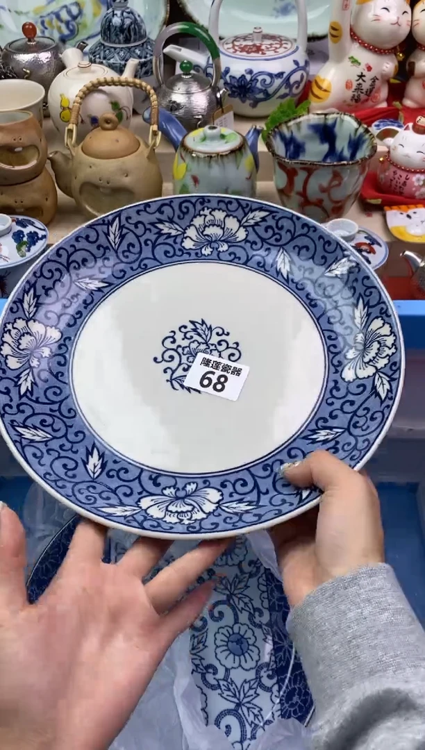 【闪购商品】瓷片隆莲瓷器欢迎大家