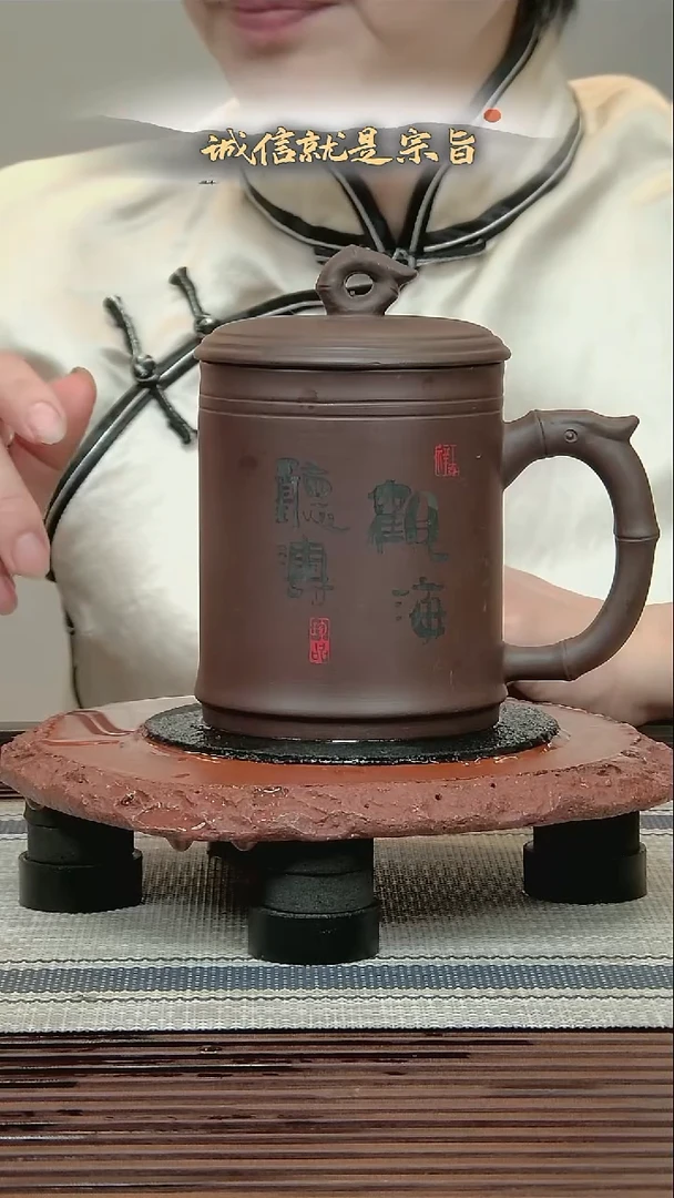 茶杯紫砂35043540354