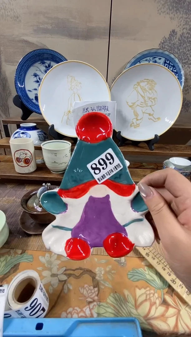 瓷片景*森的瓷器开播大吉