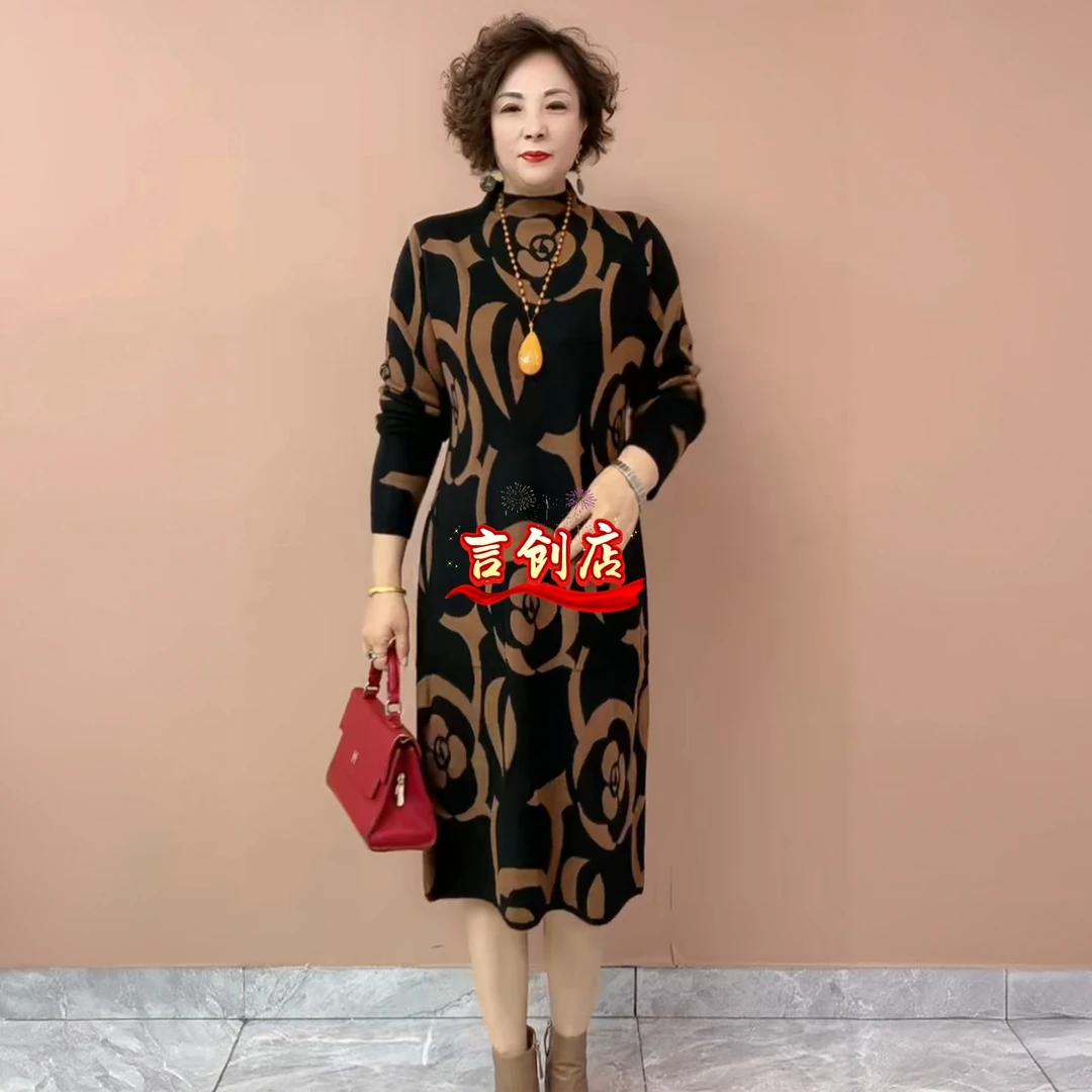 中老年妈妈秋冬半高领玫瑰花针织连衣裙弹力宽松口袋打底裙子百搭