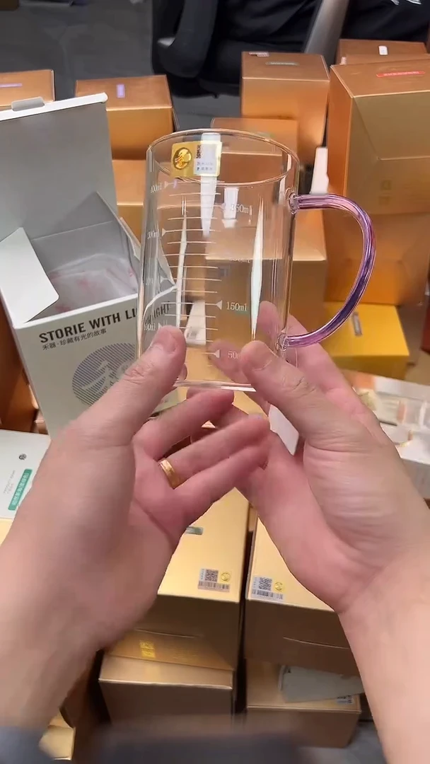 @@禾器晶彩青雍杯浅紫色