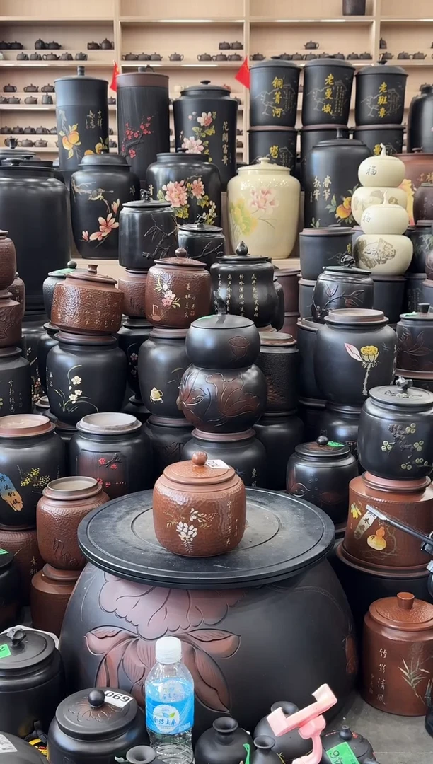 罐瑕疵茶叶罐  古铜色100克  122