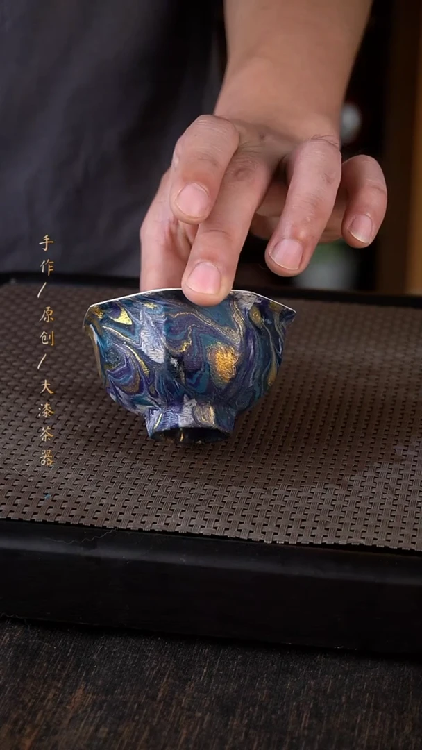 大漆杯367小康茶器