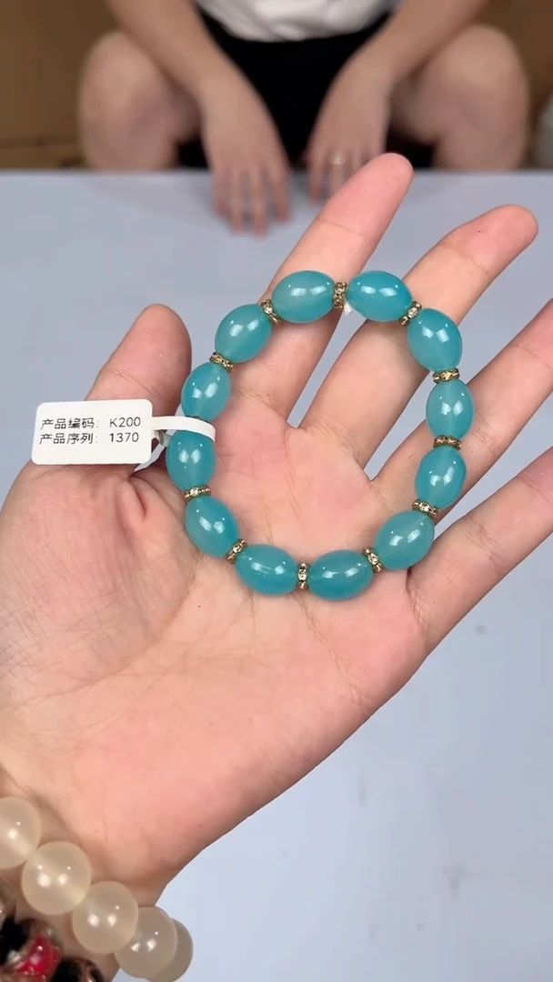 手串仲夏文创闪购商品V无礼盒