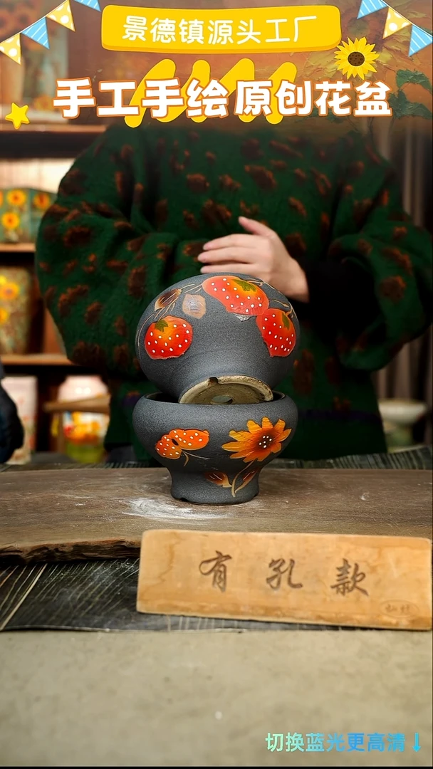 陶瓷2-266 口径15高度11 1-2误差 2个