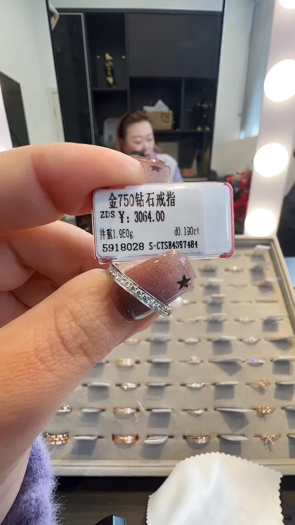 18K金镶嵌戒指/指环钻石天然真金真钻