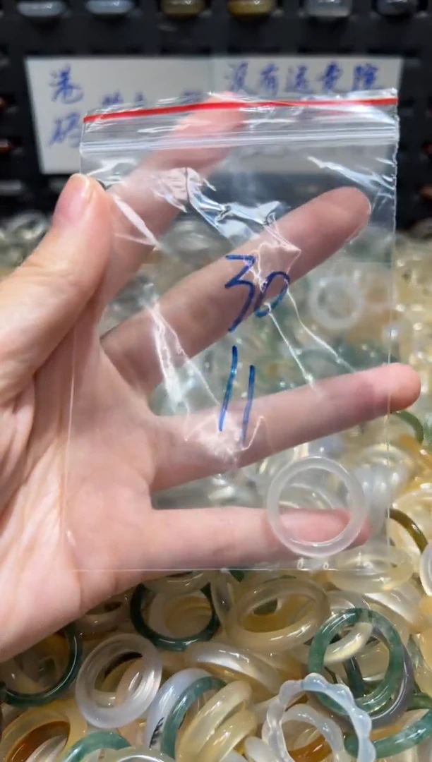 未镶嵌戒指玛瑙/玉髓30