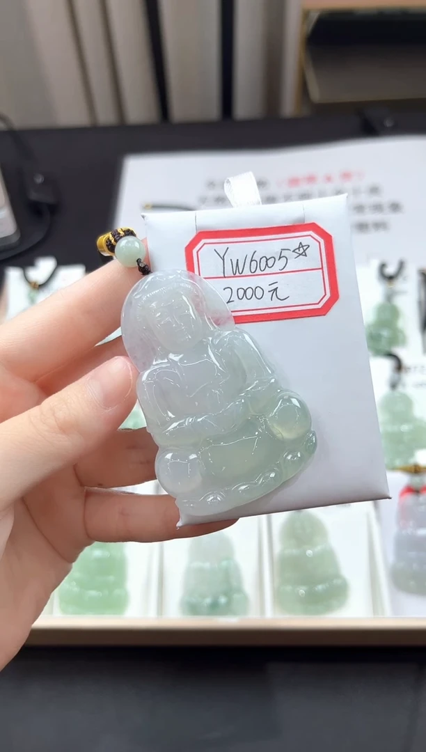 翡翠未镶嵌颈饰YW6005翡翠高冰大观音