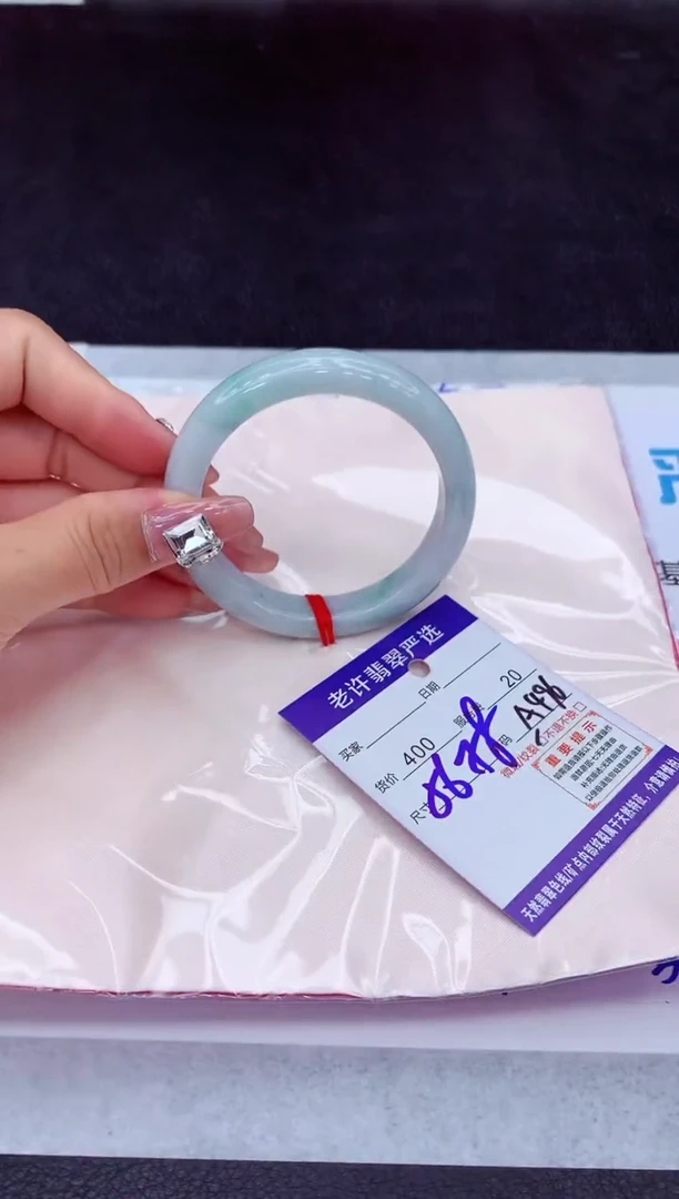 【闪购商品】翡翠手镯未镶嵌111111111111