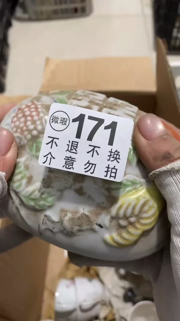 摆件黑*发顺数据库的和