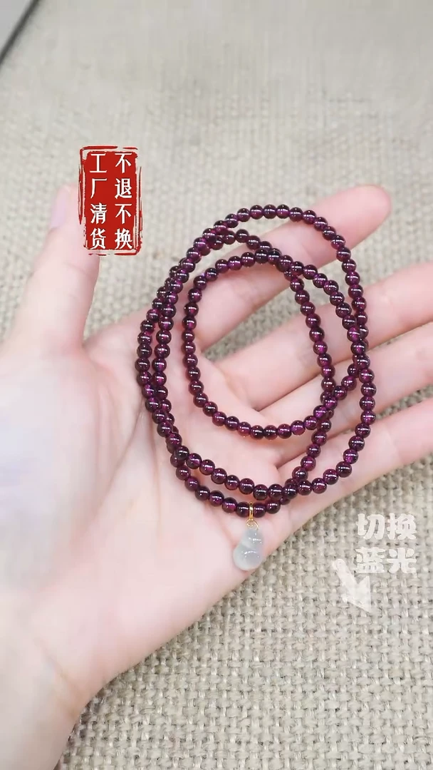 18K金镶嵌颈饰石榴石39工厂抛货 不退不换