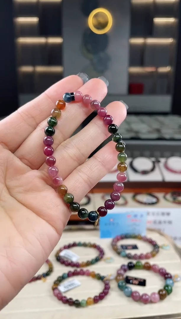 未镶嵌单圈手串6mm+碧玺（多样性发一条）T