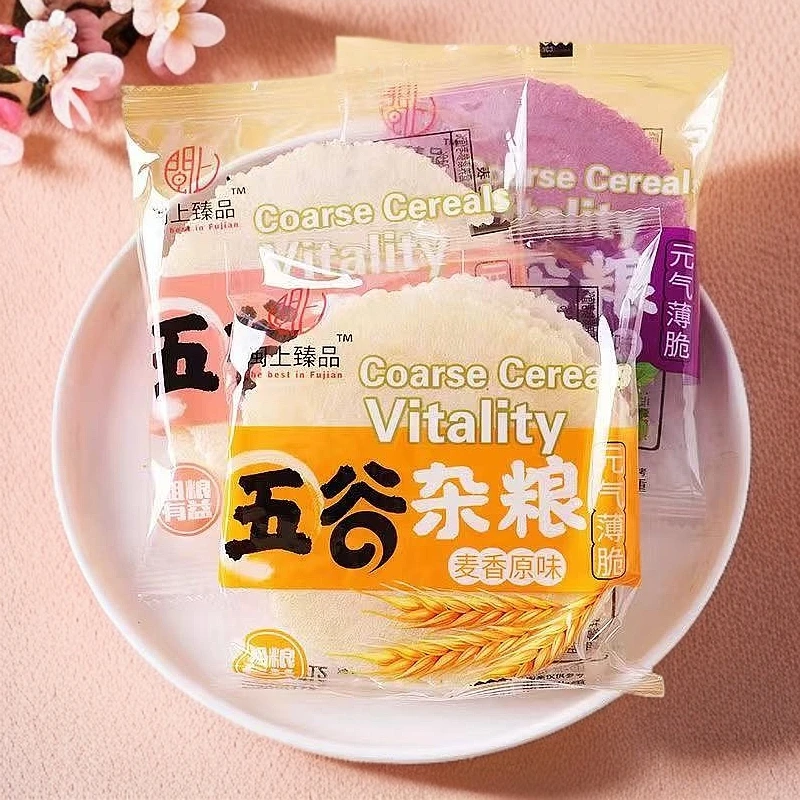 【120片/箱】风吹饼低脂潮汕风味多口味营养早餐饼干零食30片