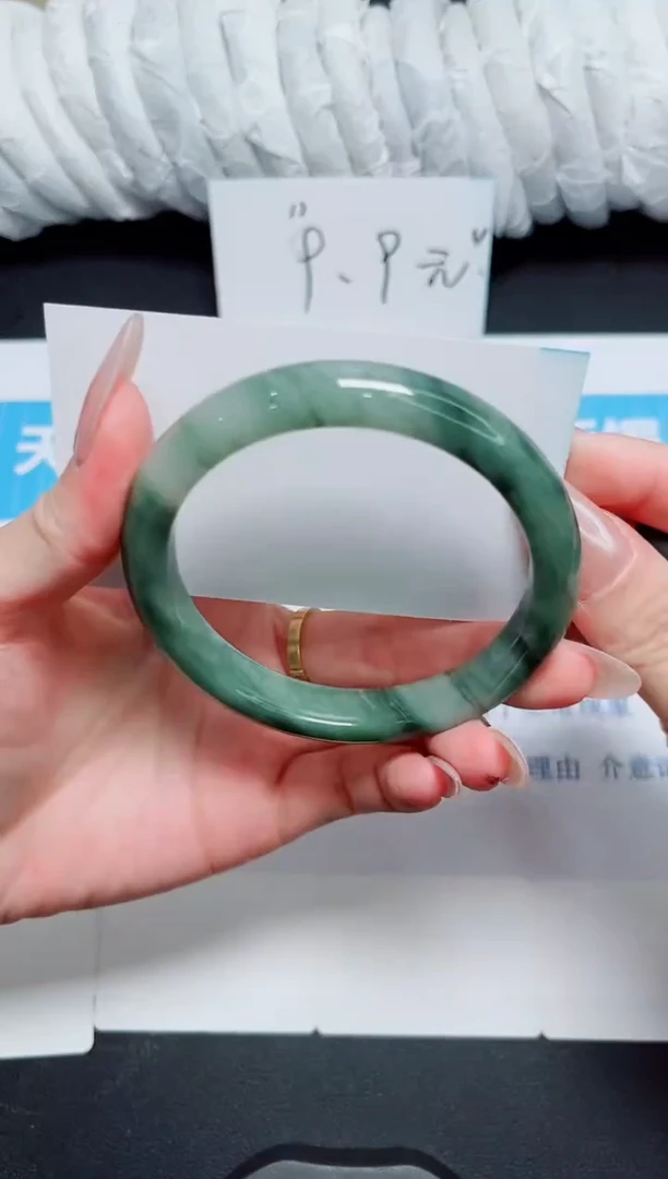 石英质玉手镯未镶嵌6/60