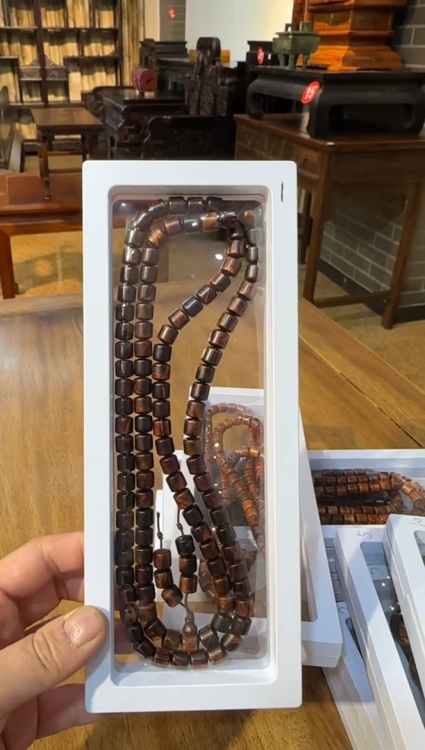 【闪购商品】香榧木黄花梨    2.0手串   工艺品