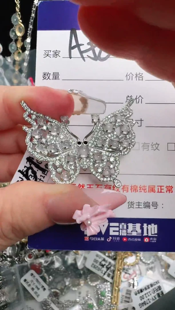 银S925镶嵌戒指翡翠钱****来1111