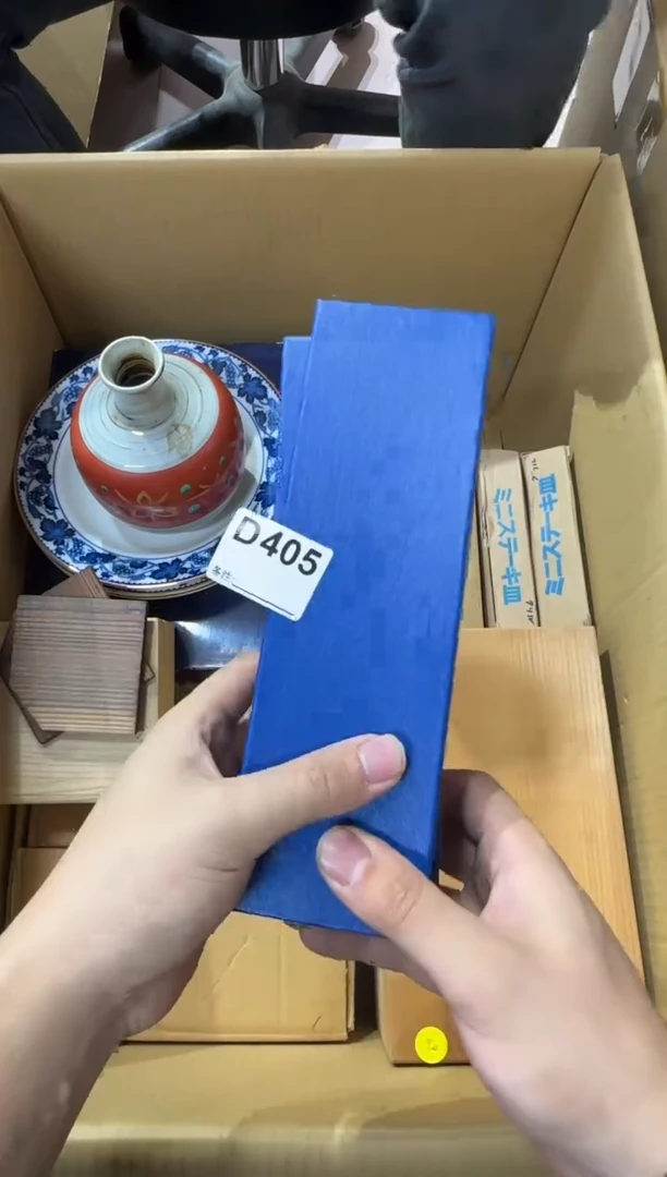 兰**性405...中古產品謹慎參拍