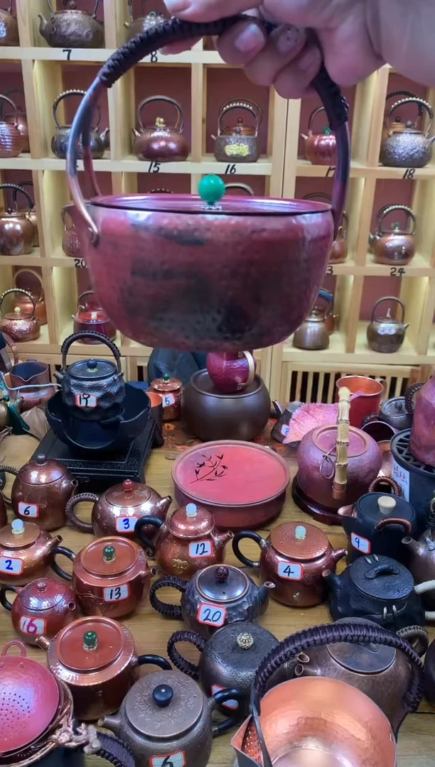 紫铜850cc火烧红提篮煮茶器