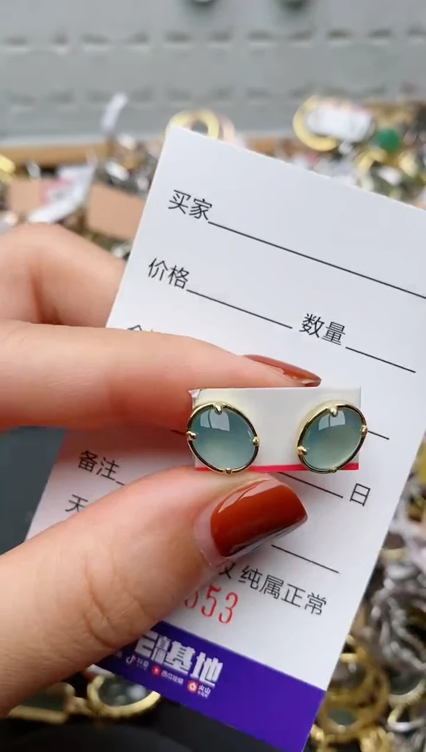 银S925镶嵌戒指翡翠.653