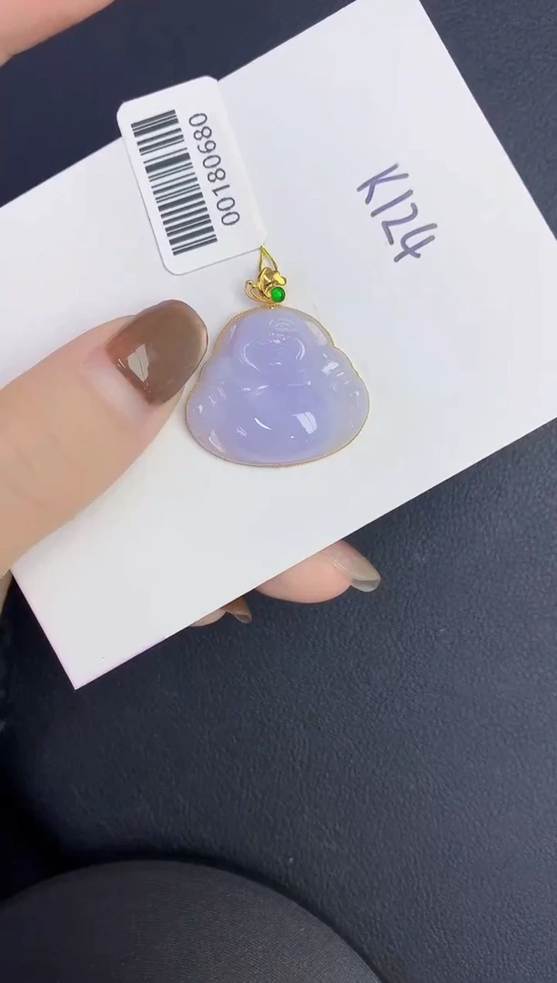 颈饰18K金镶嵌翡翠缅甸天然翡翠A货