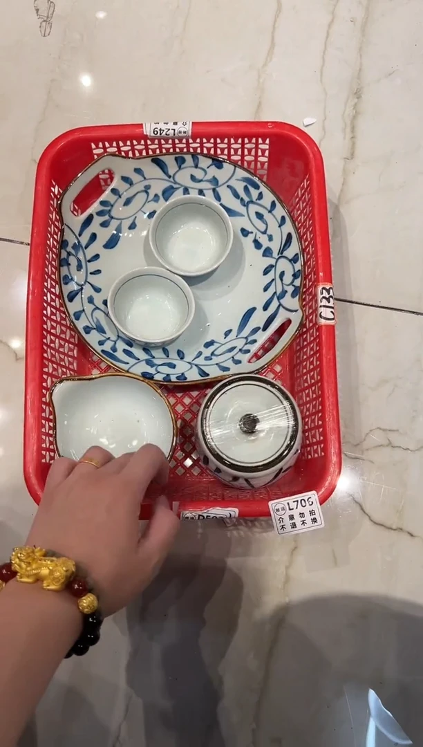 微瑕商品，介意勿拍套组