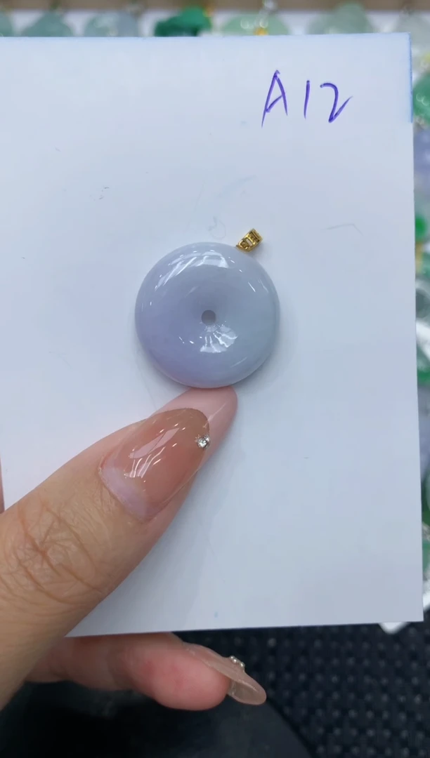 【闪购商品】翡翠颈饰18K金镶嵌8888888888