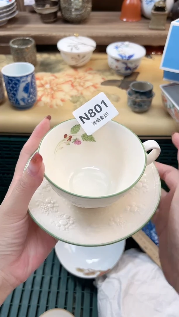 瓷片锐 801