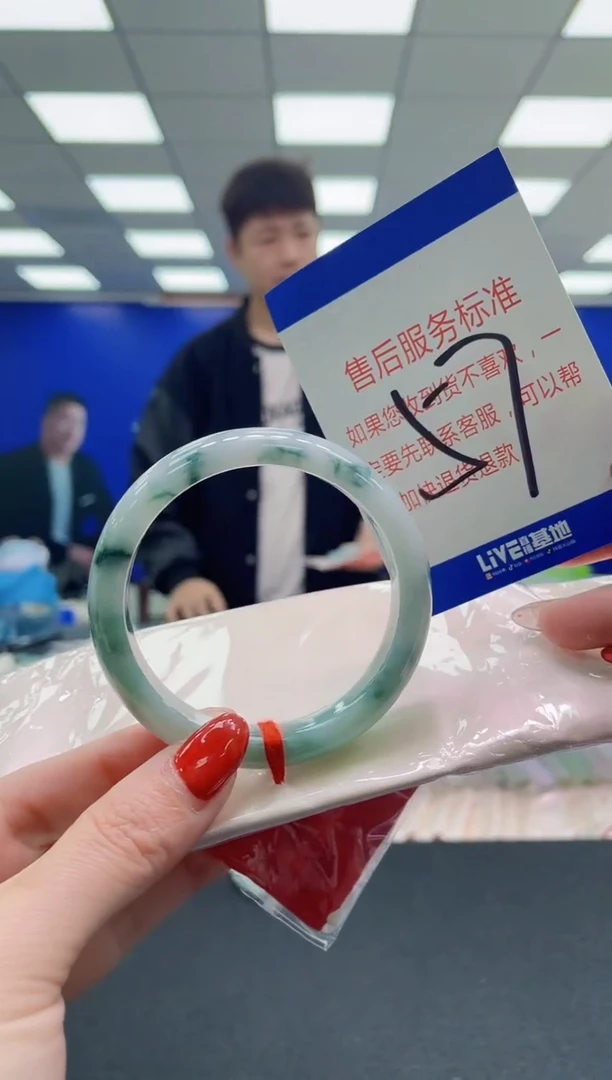 未镶嵌手镯翡翠AAAAAAAAAA