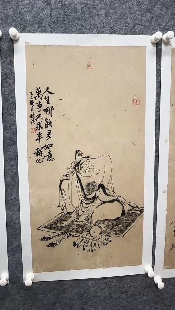 国画枕溪老师精品现货