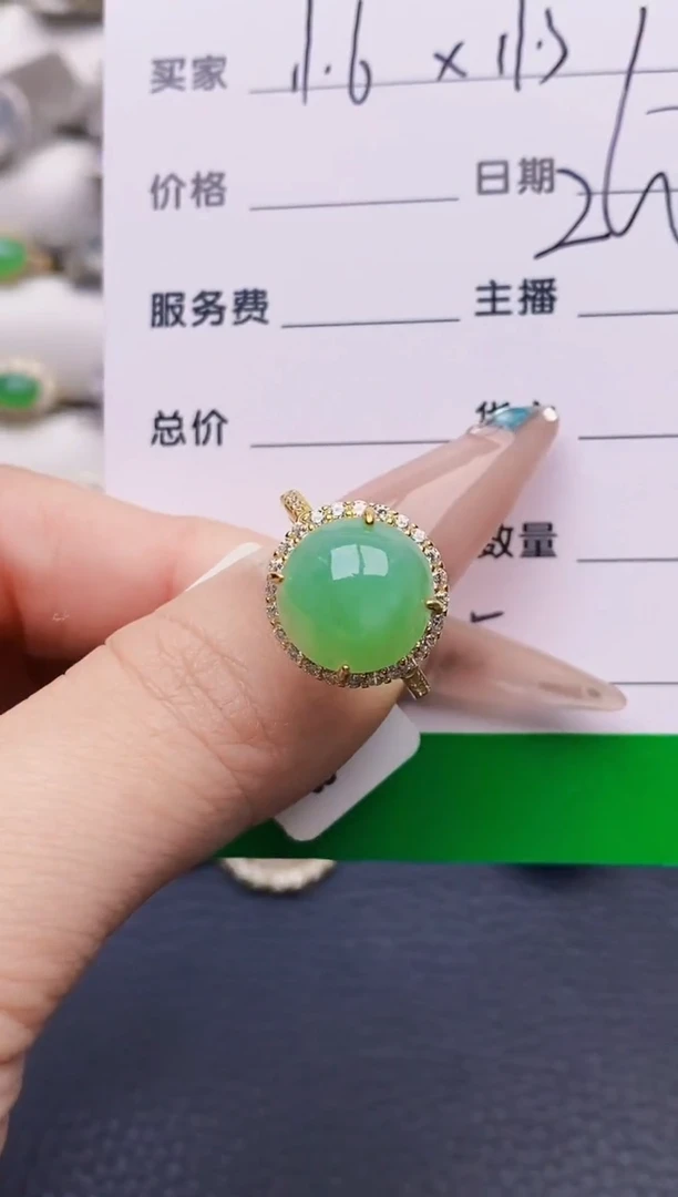 银S925镶嵌戒指翡翠4025