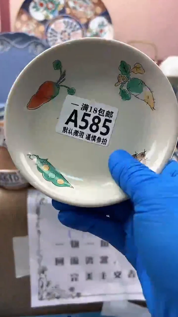 瓷片十**风博林陶瓷585