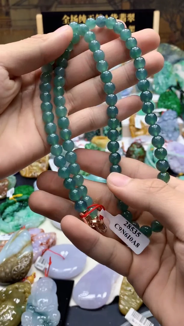 颈饰未镶嵌翡翠天然A货翡翠