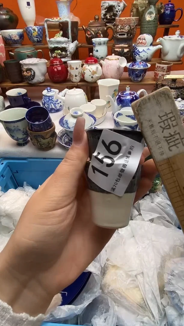 瓷片禾*全场满20包邮一对一闪购