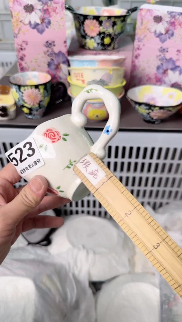 瓷片523默认微瑕谨慎参怕库存1件