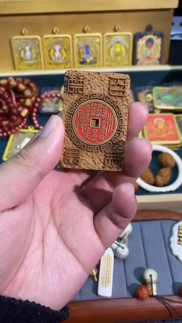 铜合金无雷方块吊坠
