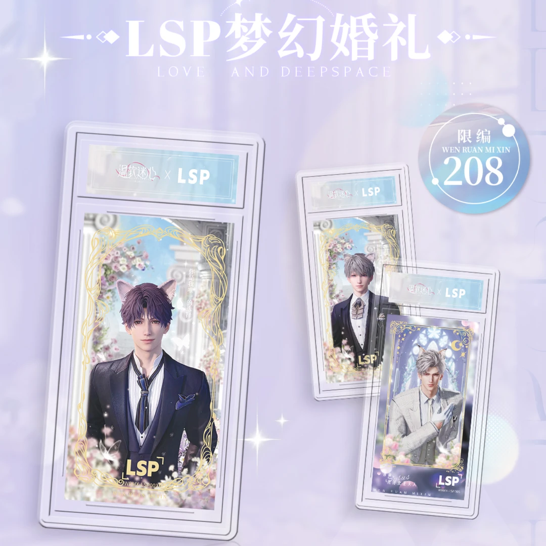 【拆盒】黑灵文创-温软迷心-第二弹收藏卡牌