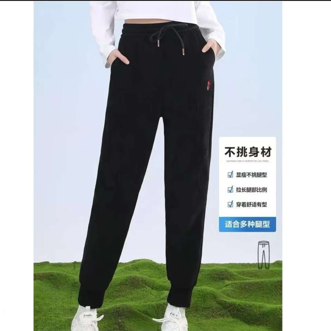 男女春秋新款小马刺绣休闲裤