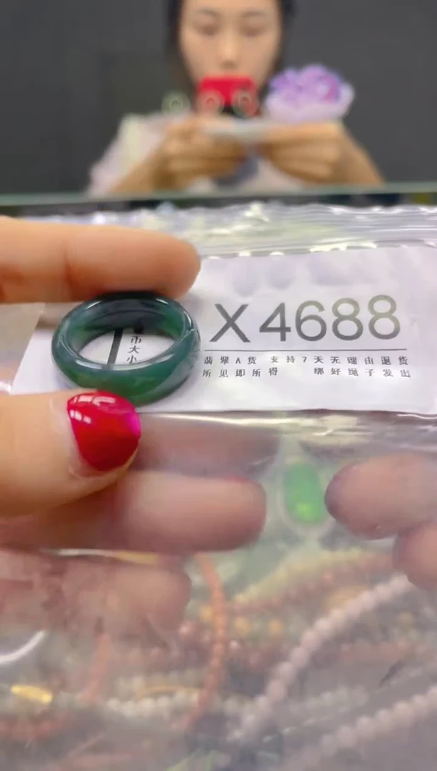 颈饰未镶嵌翡翠19.2MM/X/翡翠A货，一件也是批发价