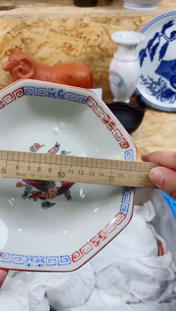 瓷片0000000000000000031