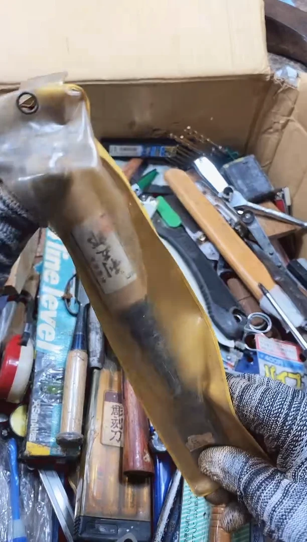 玛*麻嘎子工具闪购链接一物一拍