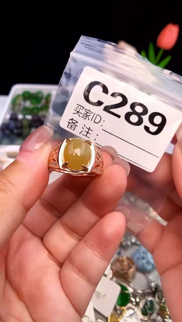 吊坠(不含链)银S925镶嵌翡翠1