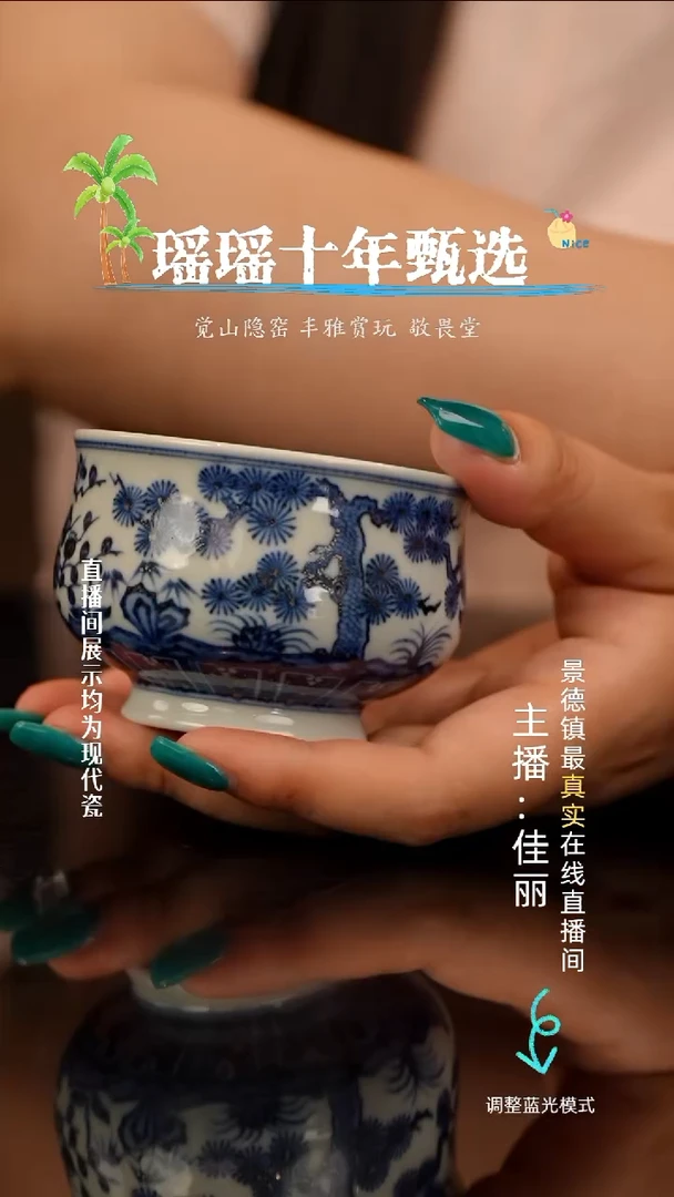 瓷瓷瓷瓷瓷瓷瓷瓷