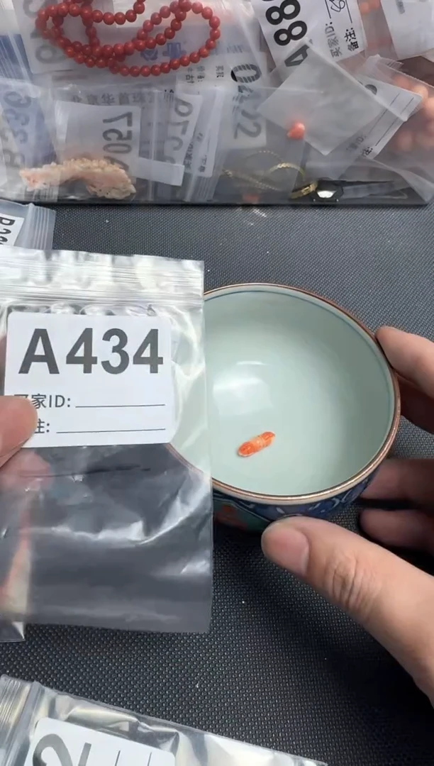 【闪购商品】茶盏默认微瑕，看好出手