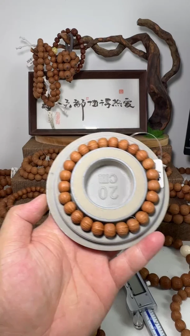 手串/手链核桃911南瓜全品
